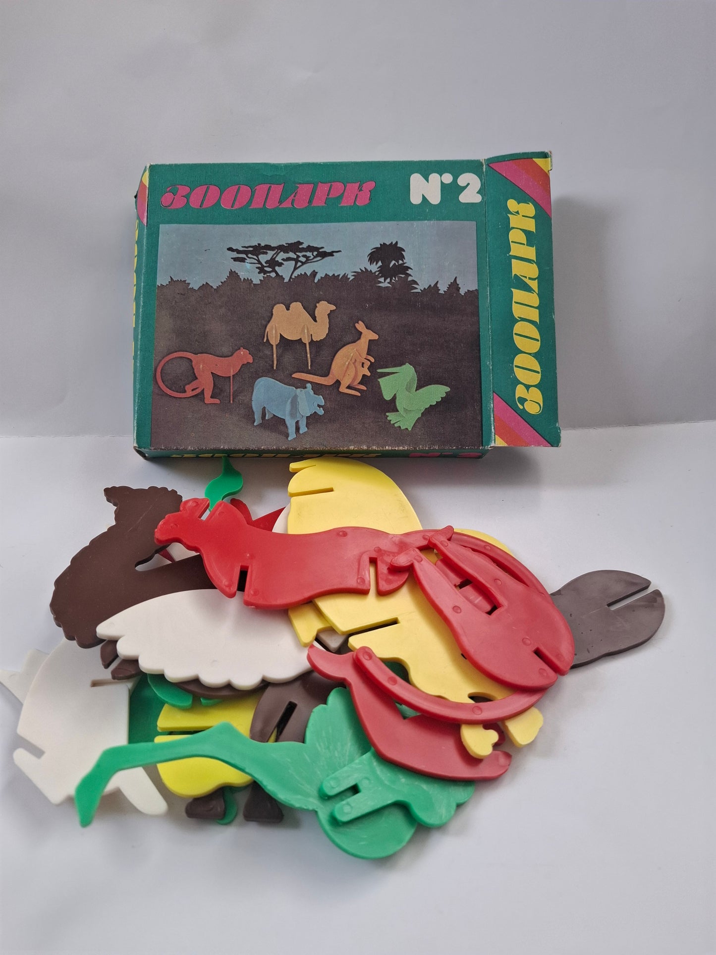 Vintage Game Zoo set Nr.2 of 5 animals- Sort My Tiles Zoo - Puzzle ZOO kit - Game - Puzzle for kids - Funny game