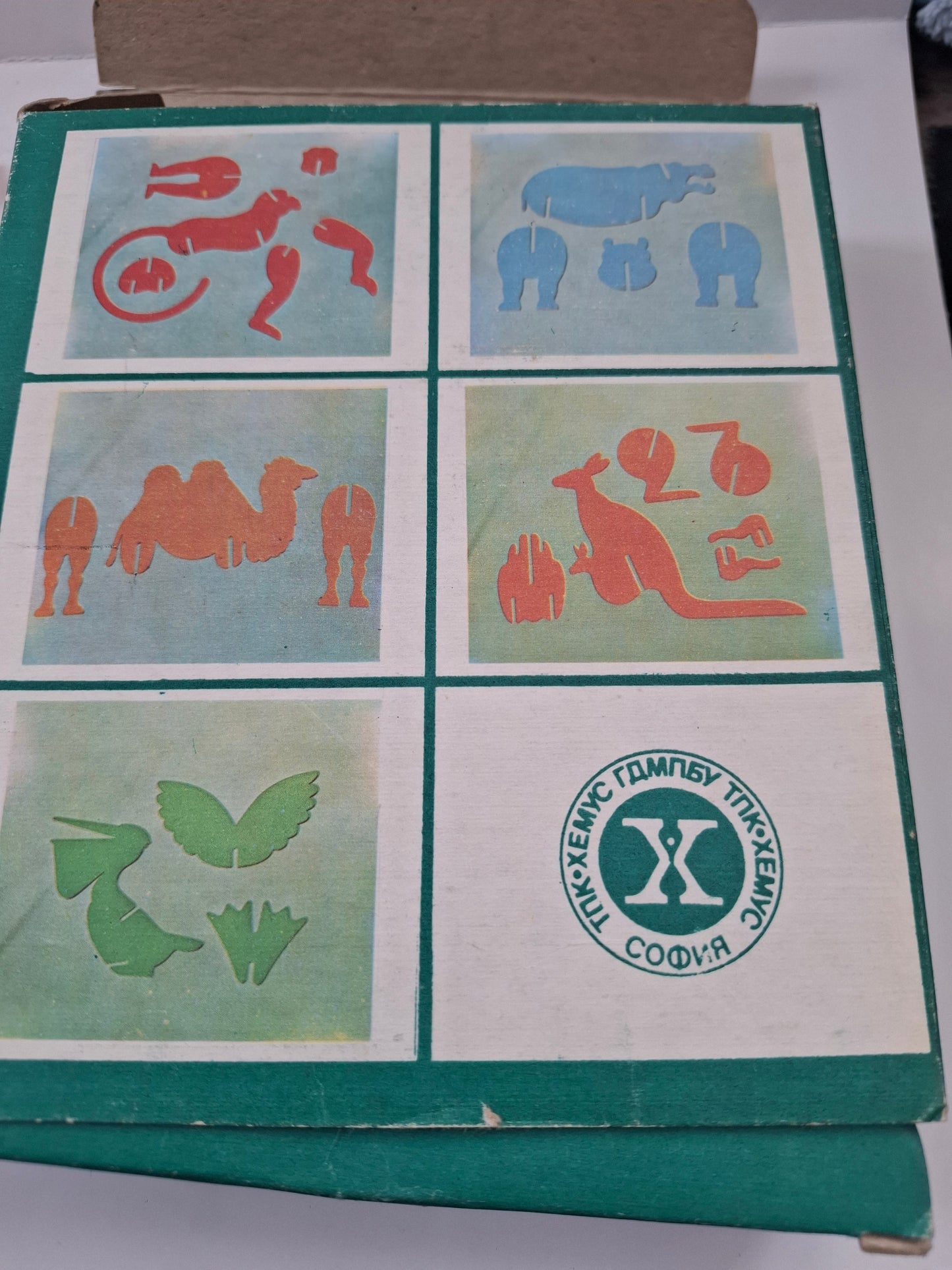 Vintage Game Zoo set Nr.2 of 5 animals- Sort My Tiles Zoo - Puzzle ZOO kit - Game - Puzzle for kids - Funny game