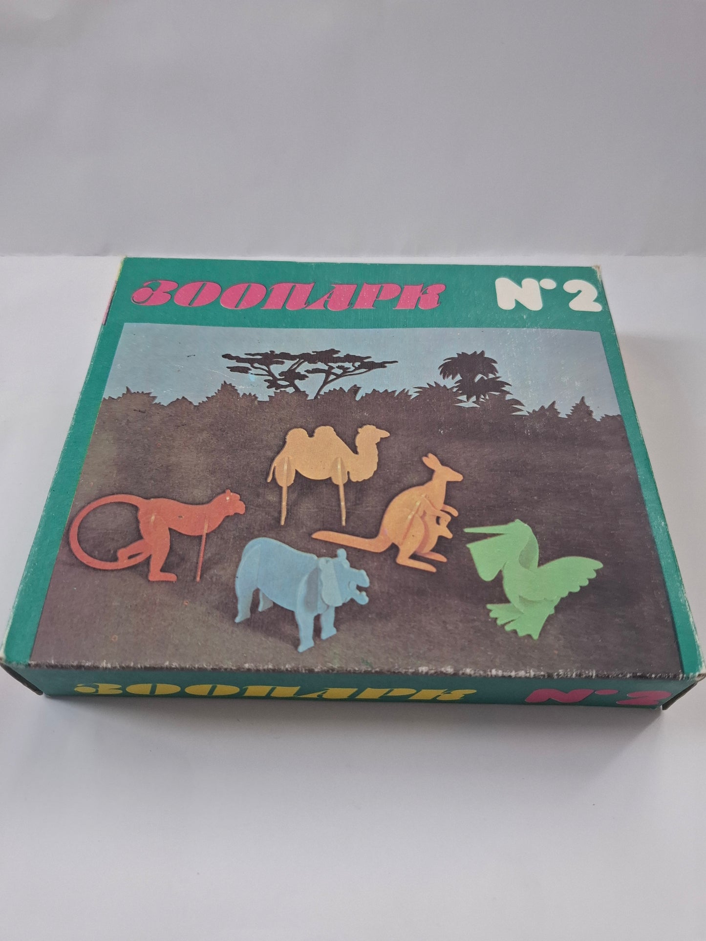 Vintage Game Zoo set Nr.2 of 5 animals- Sort My Tiles Zoo - Puzzle ZOO kit - Game - Puzzle for kids - Funny game