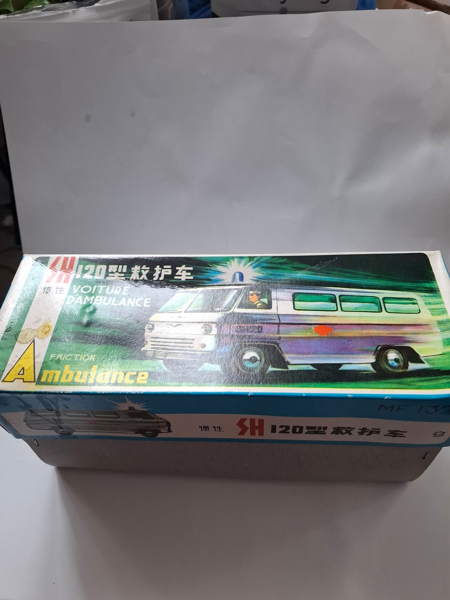 Vintage MF 132 Tin Ambulance Classic Friction Motor Toy - Original Box
