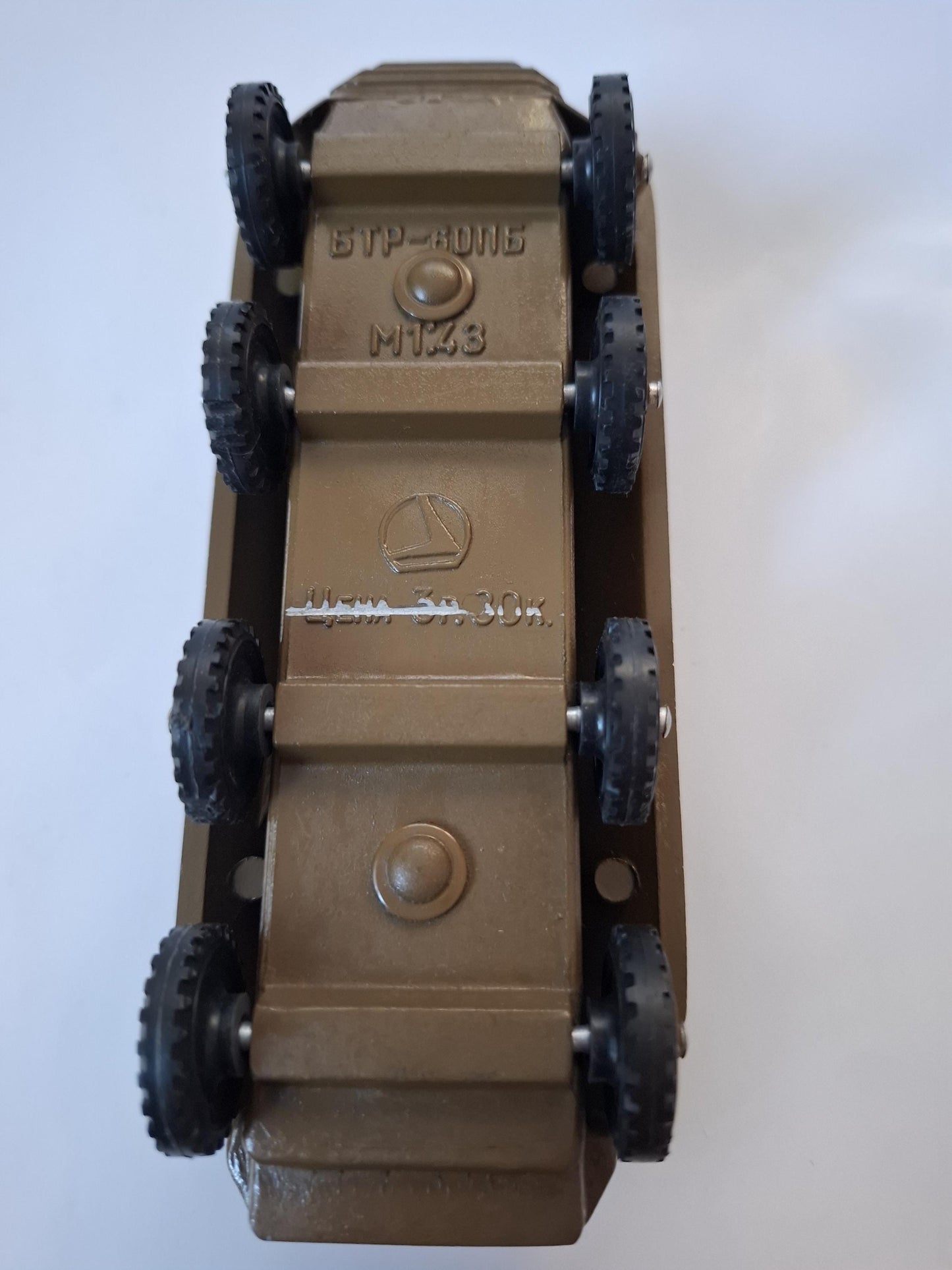 Vintage BTR-60 PB 1/43 Metall Diecast Metal Panzer Tank USSR Military armored toy vehicle