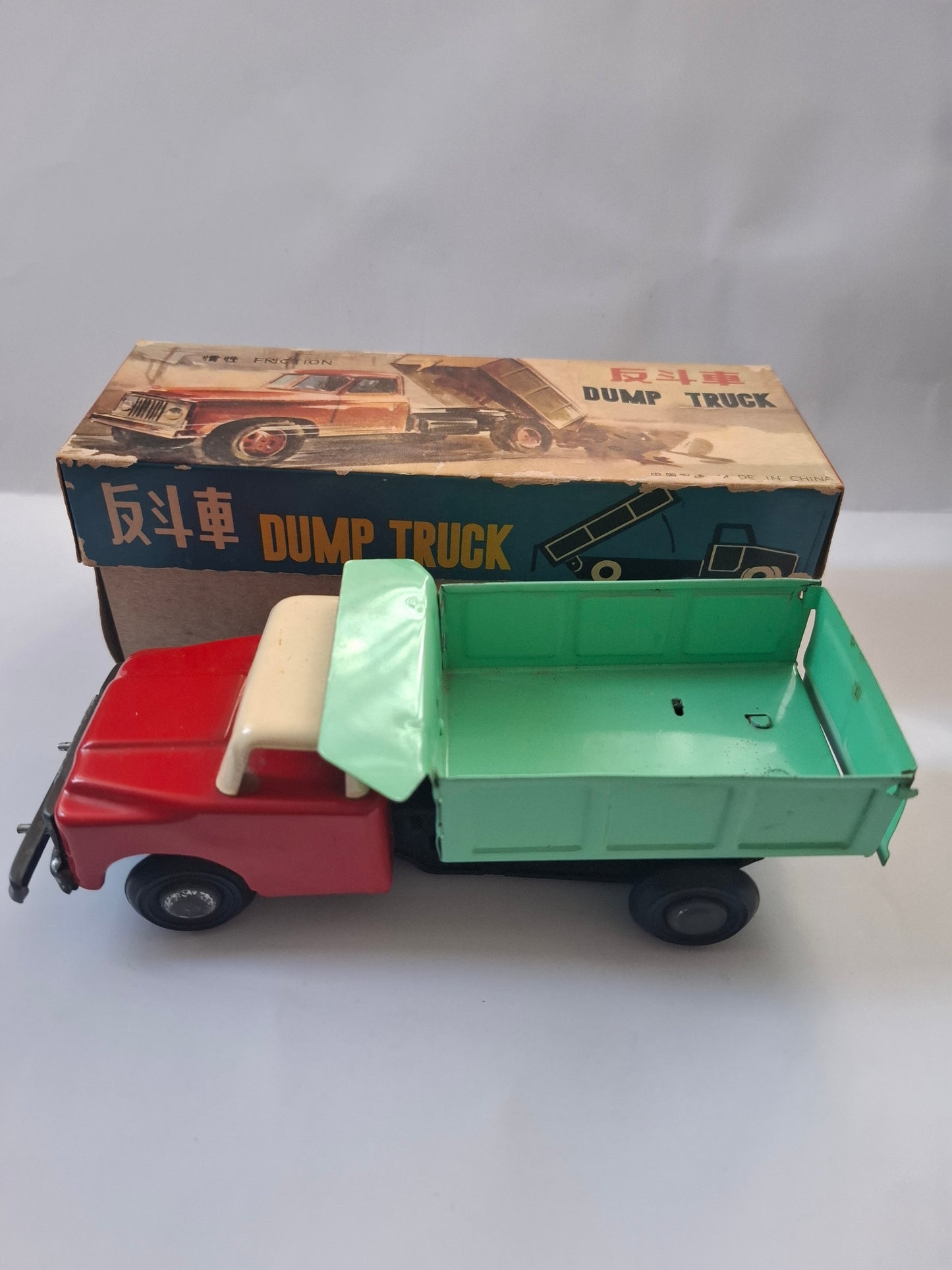 Vintage Red Friction Motor Dump Truck China Tin Toy MIB 1960's -MF 973
