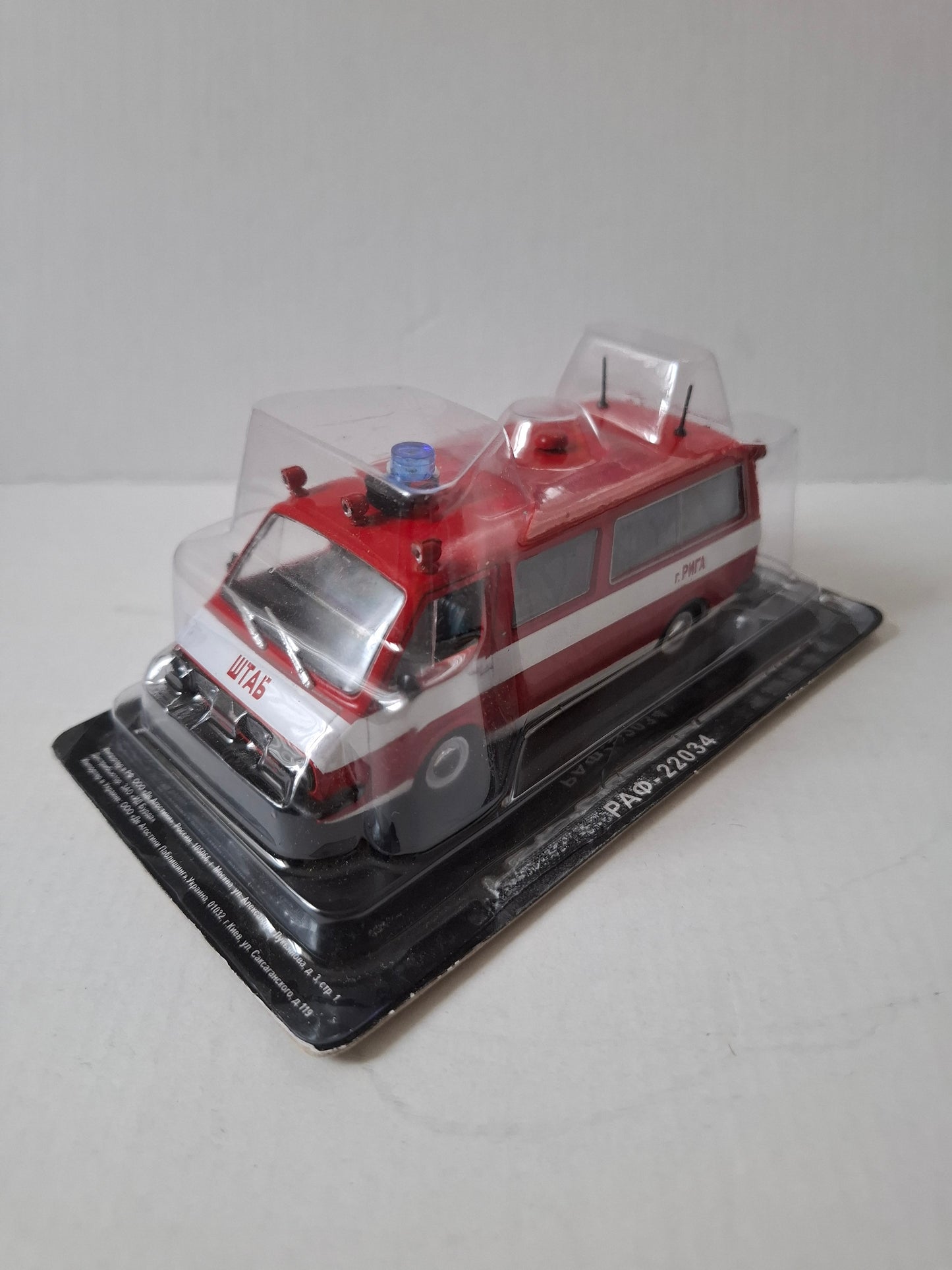 RAF-22034 Fire Engine – DeAgostini Russian Legends 1:43 Scale Die-Cast Model (Riga)