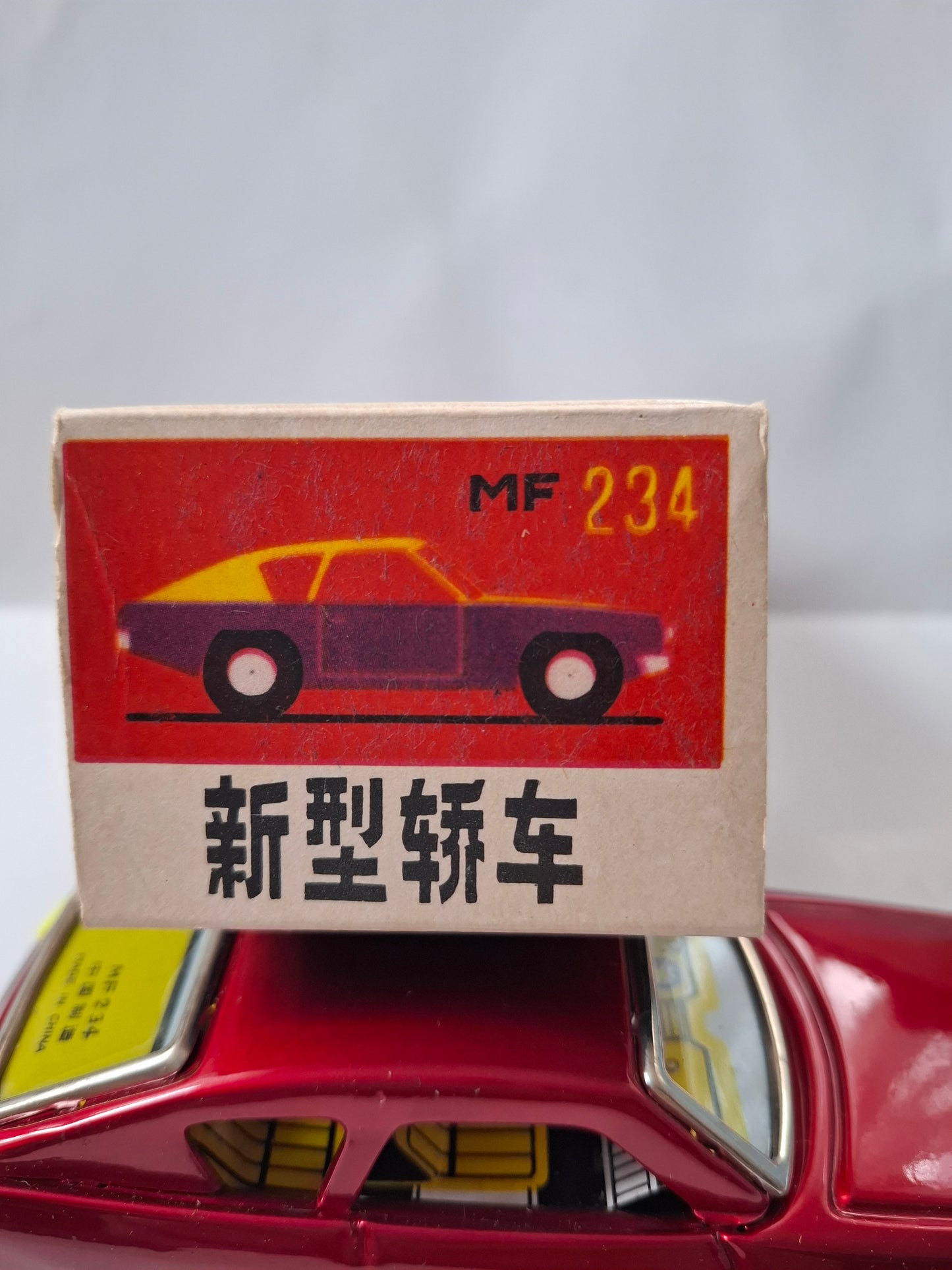 Vintage Red Sedan Tin Toy Rare China Car Friction Motor Tin Toy MF 234