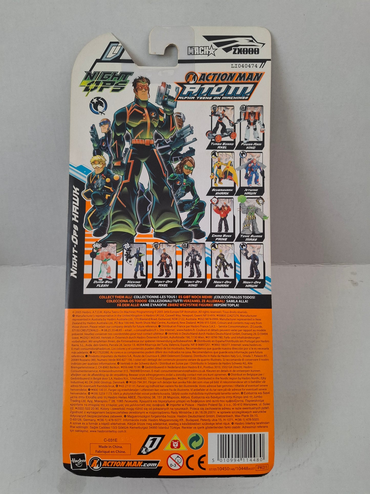 HASBRO 2005 Action Man ATOM A.T.O.M. 5'' Action Figure – Night Ops Hawk – Sealed