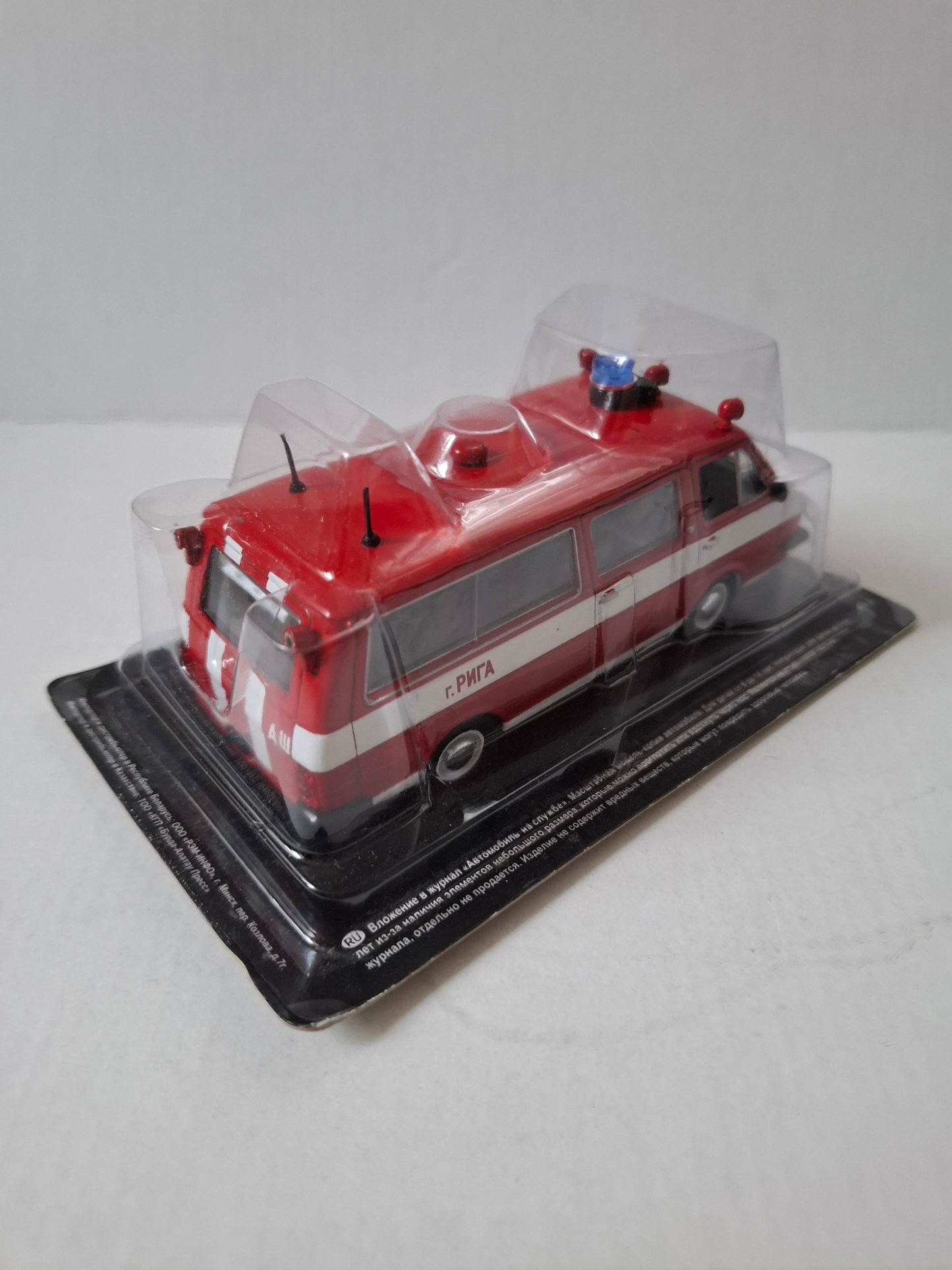 RAF-22034 Fire Engine – DeAgostini Russian Legends 1:43 Scale Die-Cast Model (Riga)