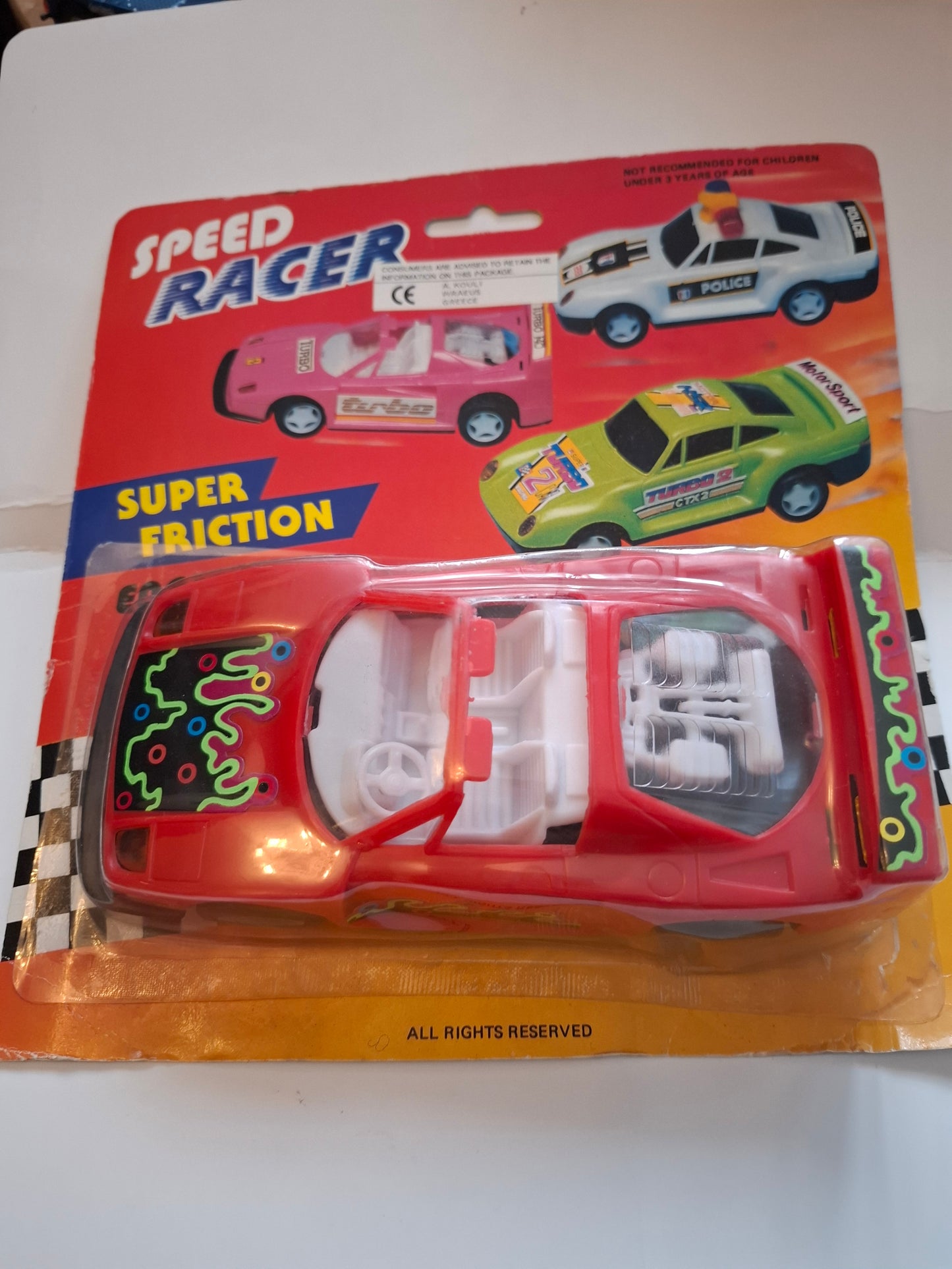 Vintage 1980s Ferrari F40 Friction Racer Toy w/ Original Box – Hong Kong, Working