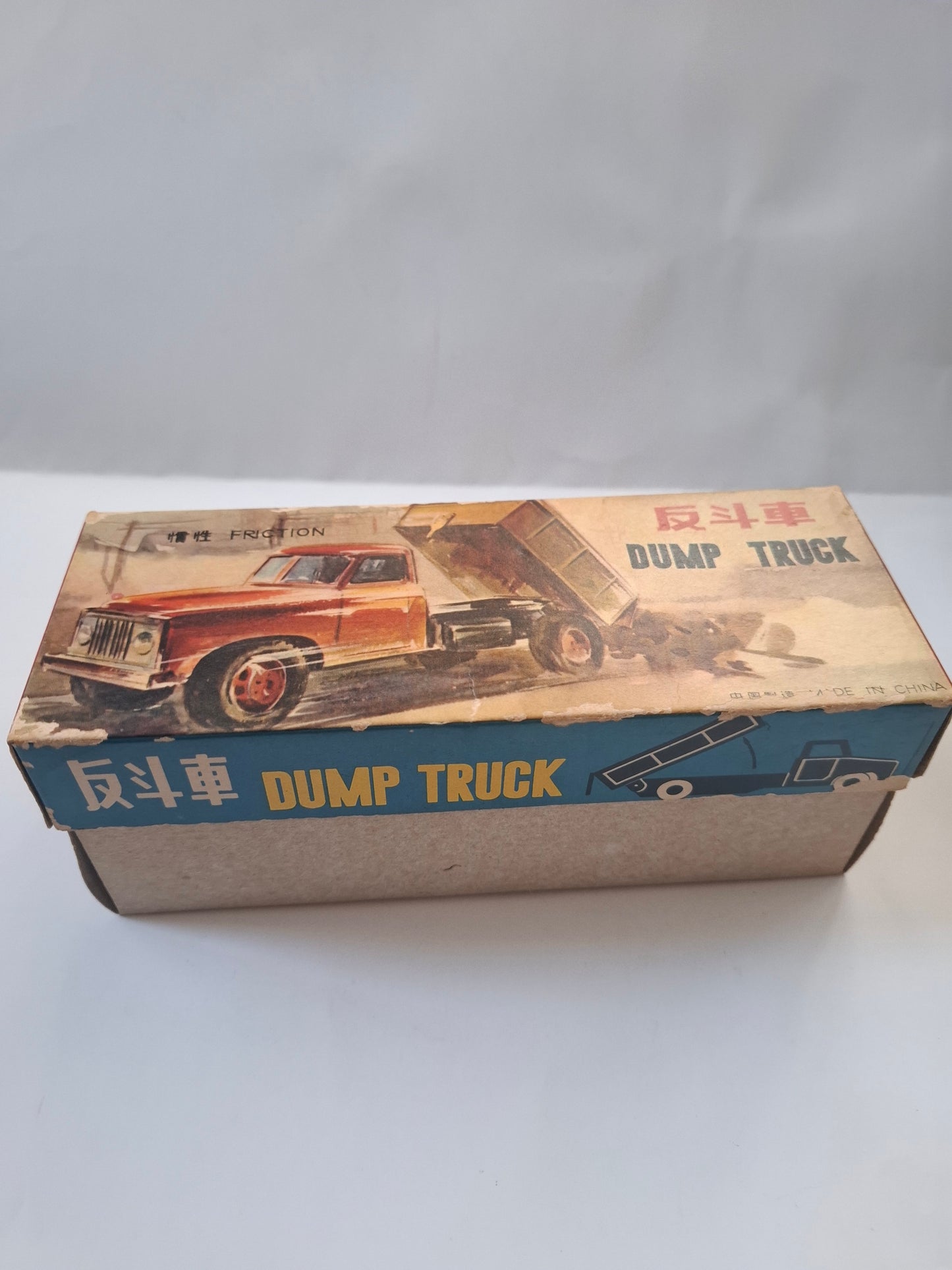 Vintage Red Friction Motor Dump Truck China Tin Toy MIB 1960's -MF 973