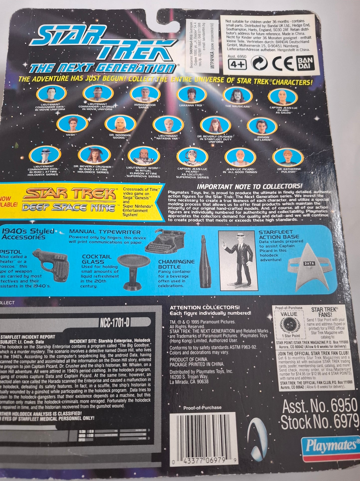 Star Trek: The Next Generation – Holodeck Series Lt Commander Data (1940s Outfit)