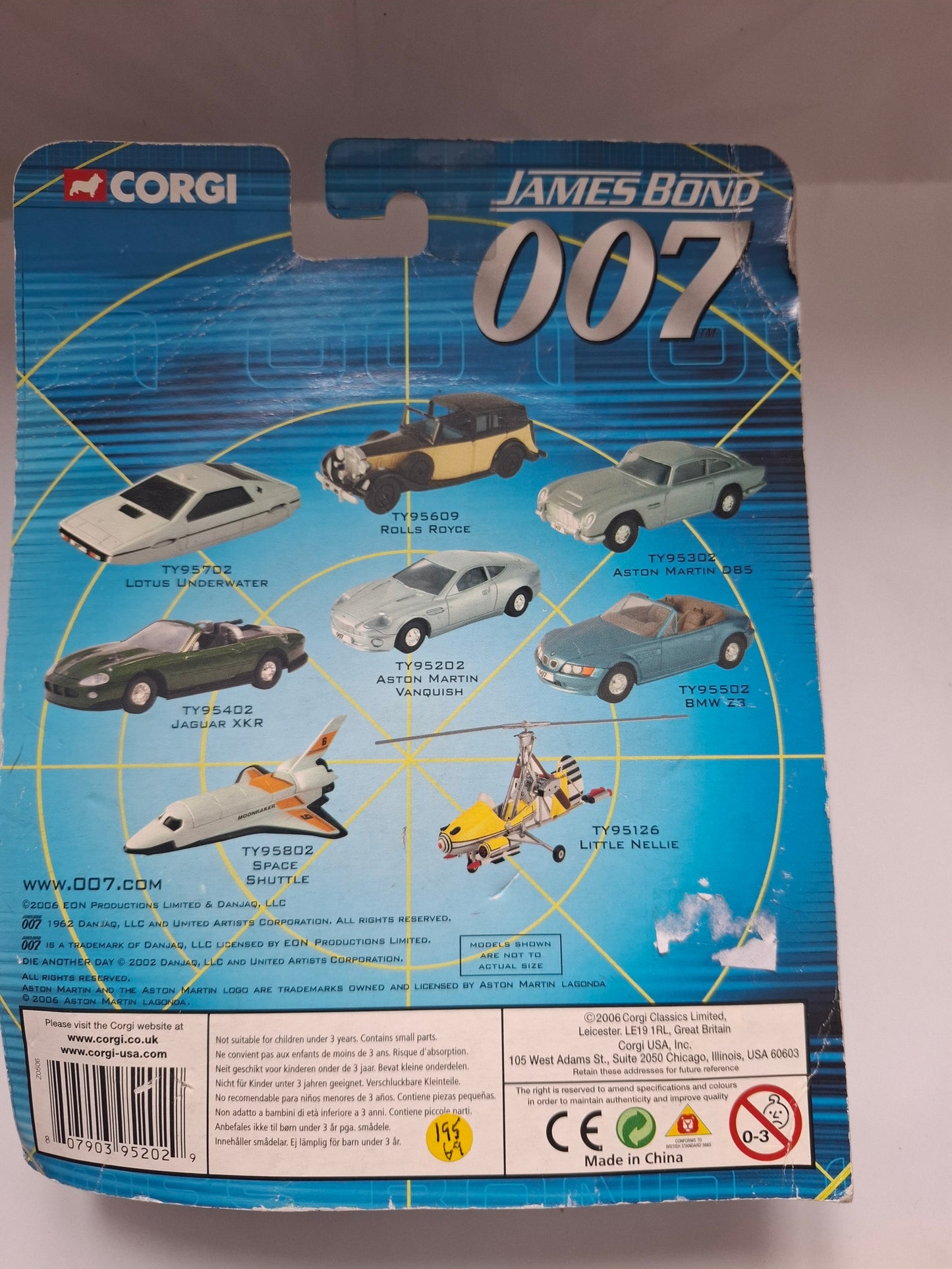 Corgi Diecast car - James Bond 007 - Aston Martin Vanquish -Ref TY95202