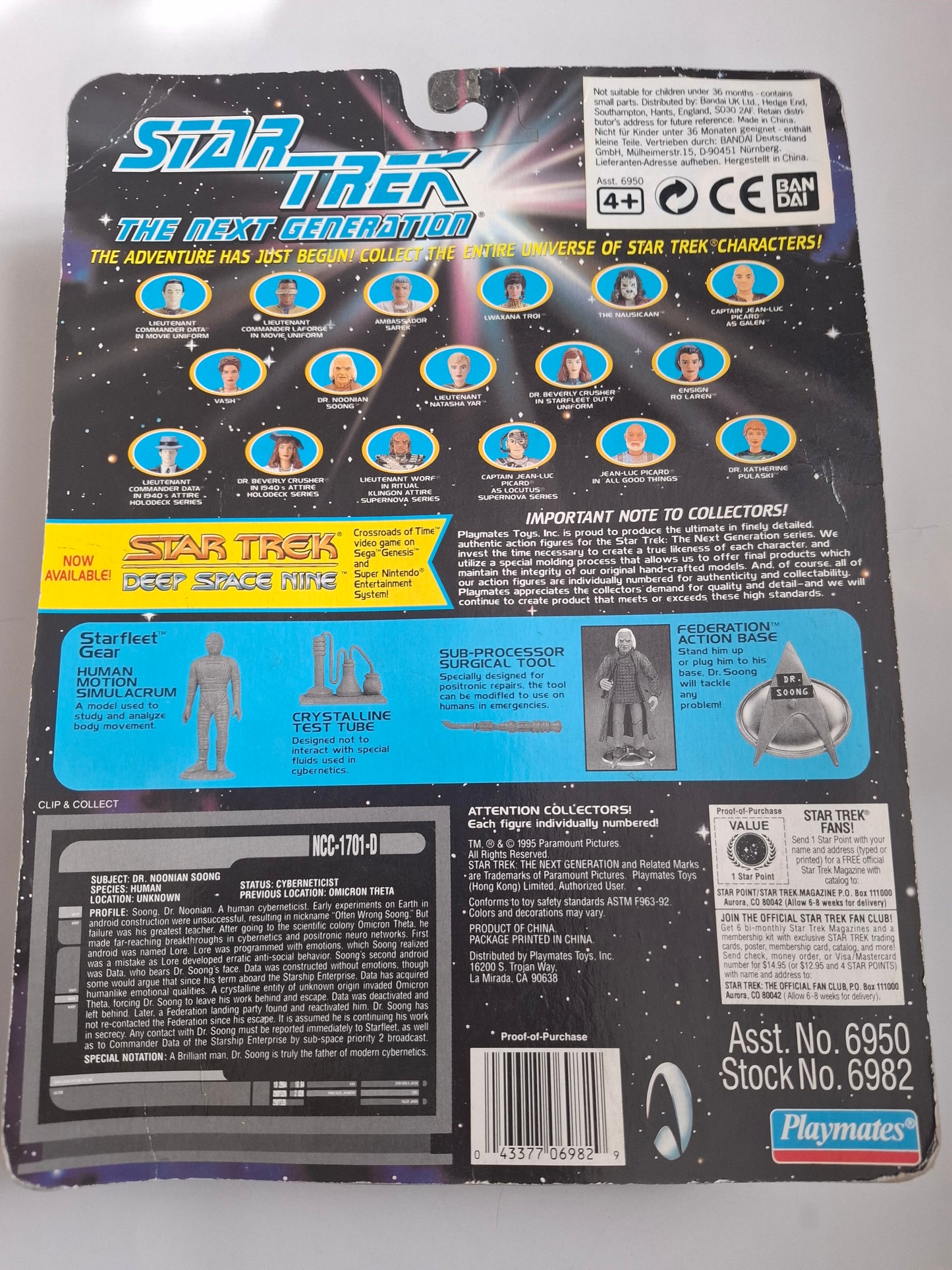 Star Trek: The Next Generation – Dr. Noonian Soong Action Figure by Playmates (1995)