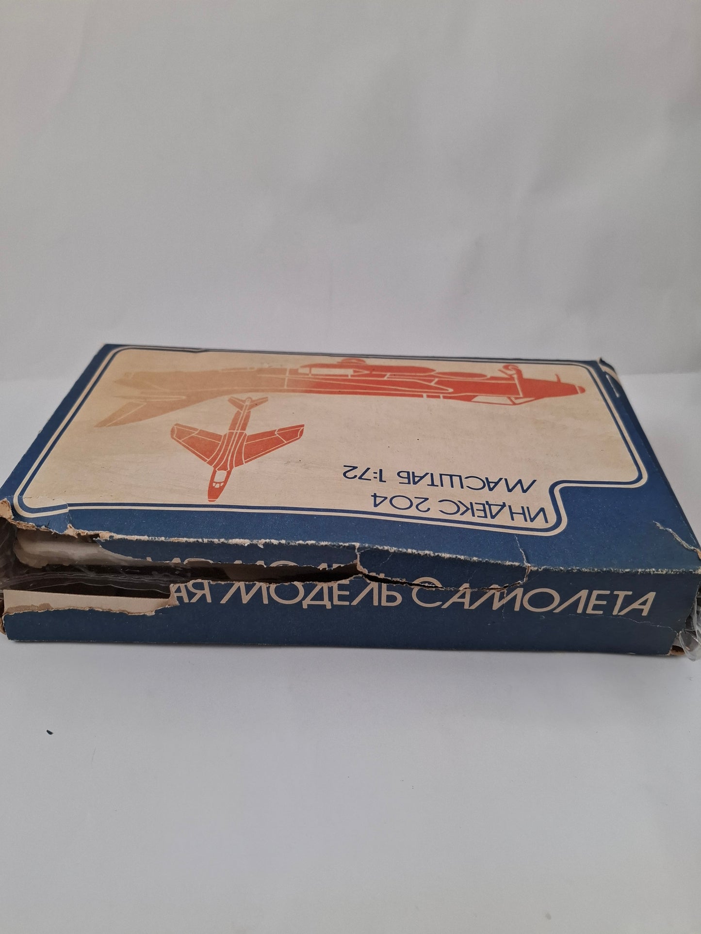 Old Soviet Hawker Hunter Index 204 Scale 1:72 Model Kit Rare USSR