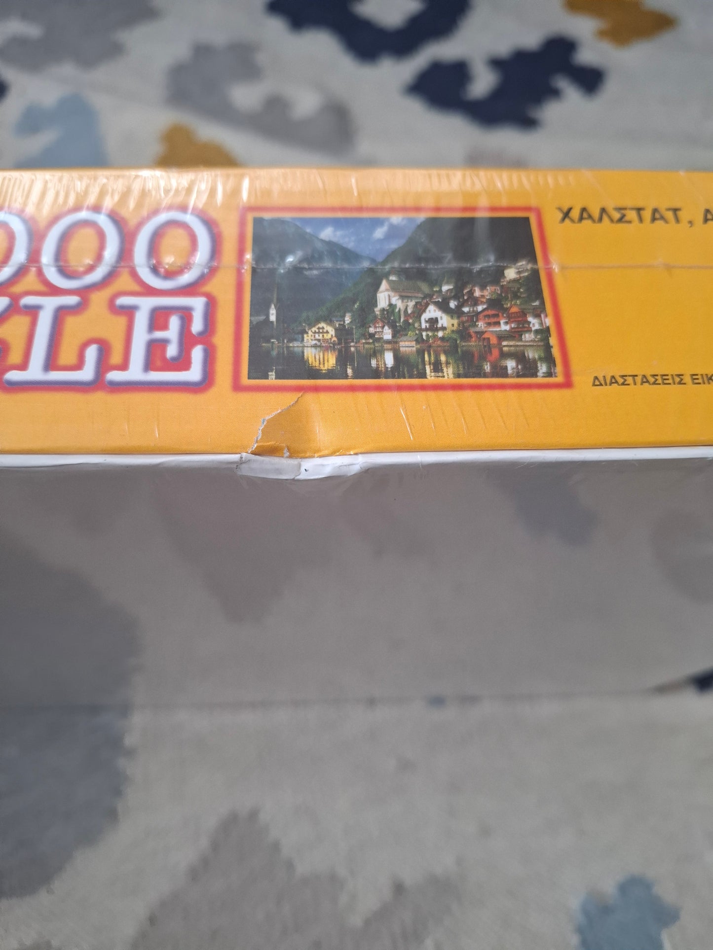 Vintage 1980s MIKA Jigsaw Puzzle – Hallstatt, Austria – 1000 Pieces – NOS