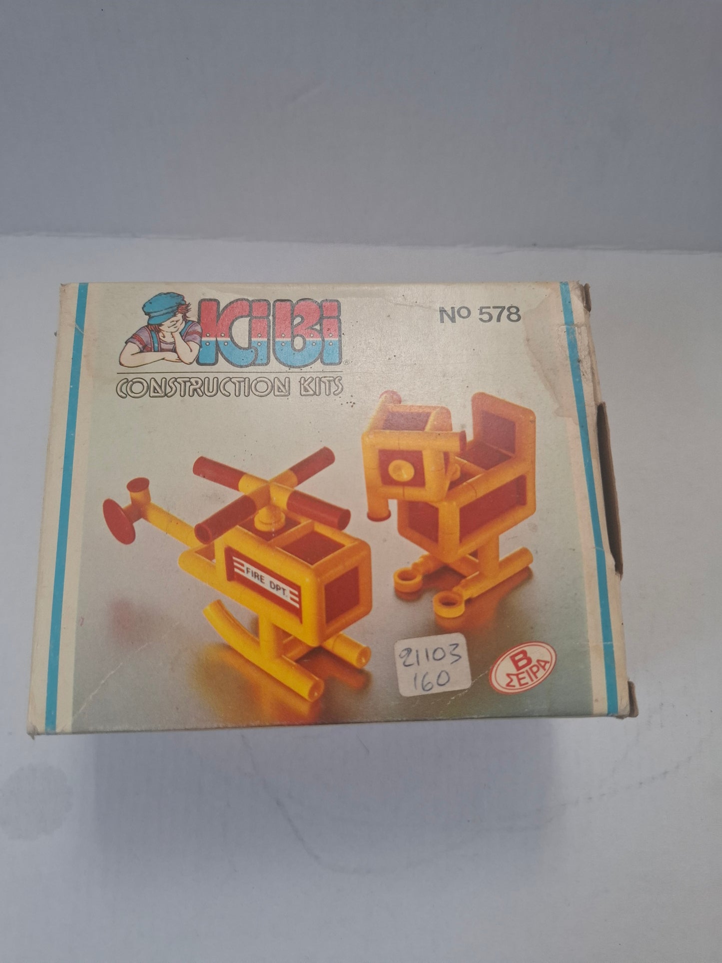 Vintage KIBI Construction Kit – B Series No. 578 – Deluxe Kit – Made in Greece (Early 1980s)