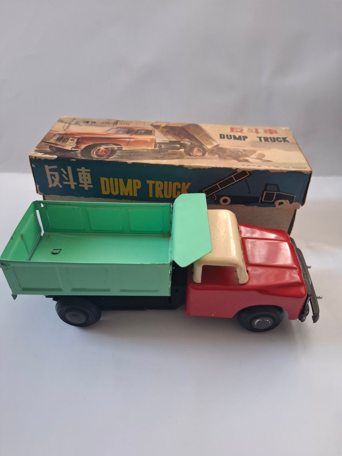 Vintage Red Friction Motor Dump Truck China Tin Toy MIB 1960's -MF 973
