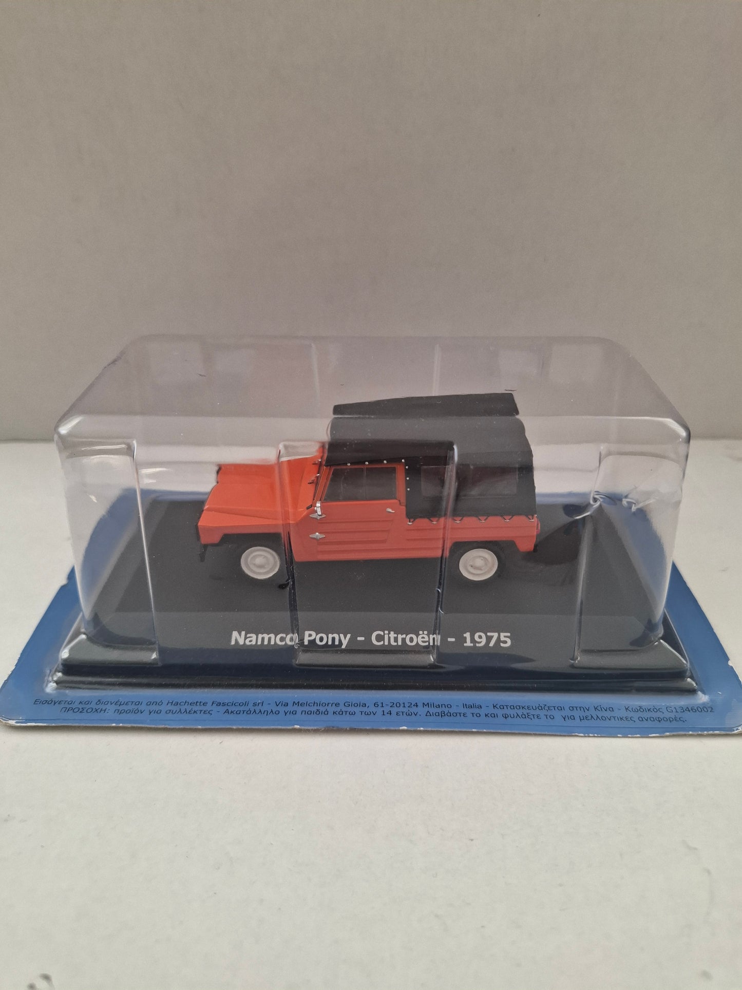 Hachette 1:43 Namco Pony Citroën 1975 – Unforgettable Cars Series – Diecast Model Car – New in PVC Box