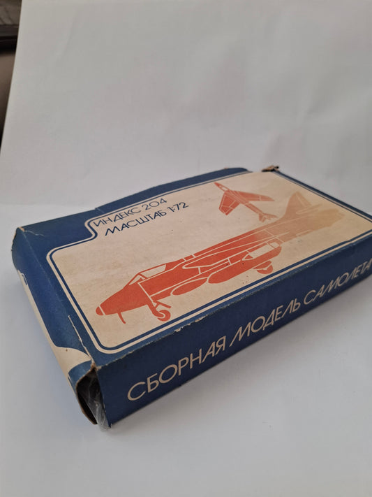 Old Soviet Hawker Hunter Index 204 Scale 1:72 Model Kit Rare  USSR