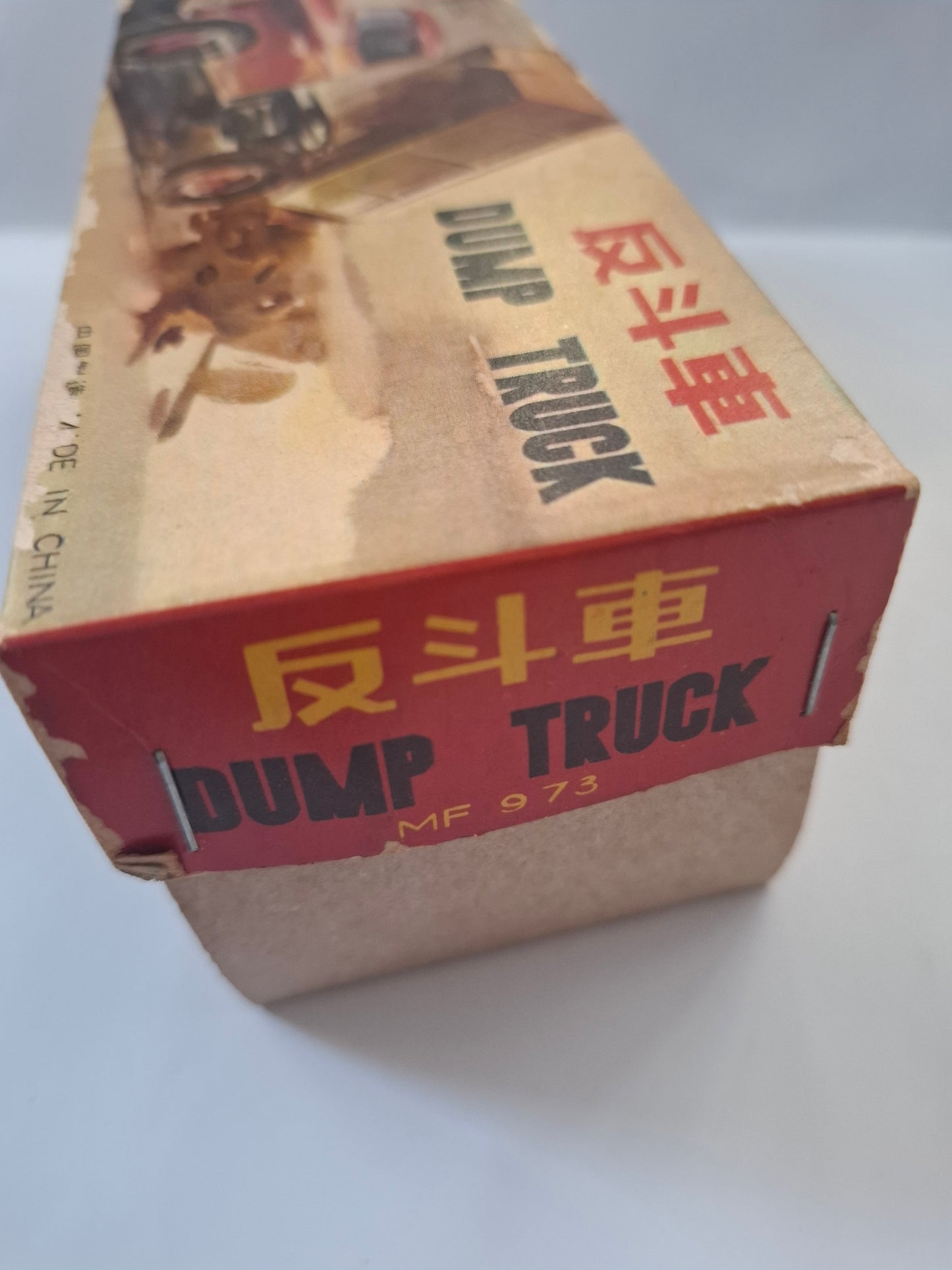 Vintage Red Friction Motor Dump Truck China Tin Toy MIB 1960's -MF 973