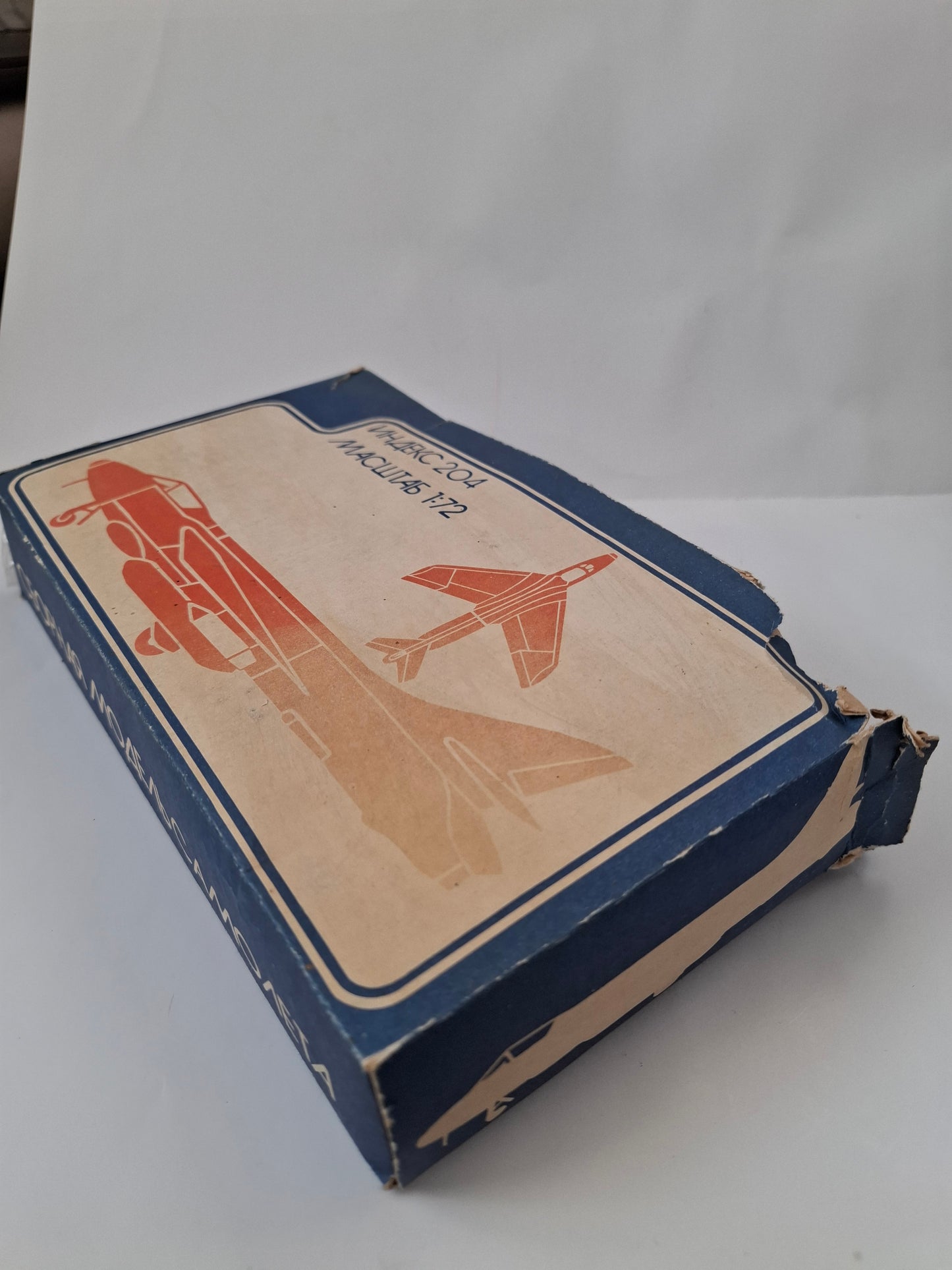 Old Soviet Hawker Hunter Index 204 Scale 1:72 Model Kit Rare USSR