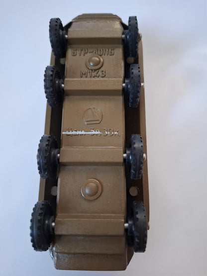 Vintage BTR-60 PB 1/43 Metall Diecast Metal Panzer Tank USSR Military armored  toy vehicle
