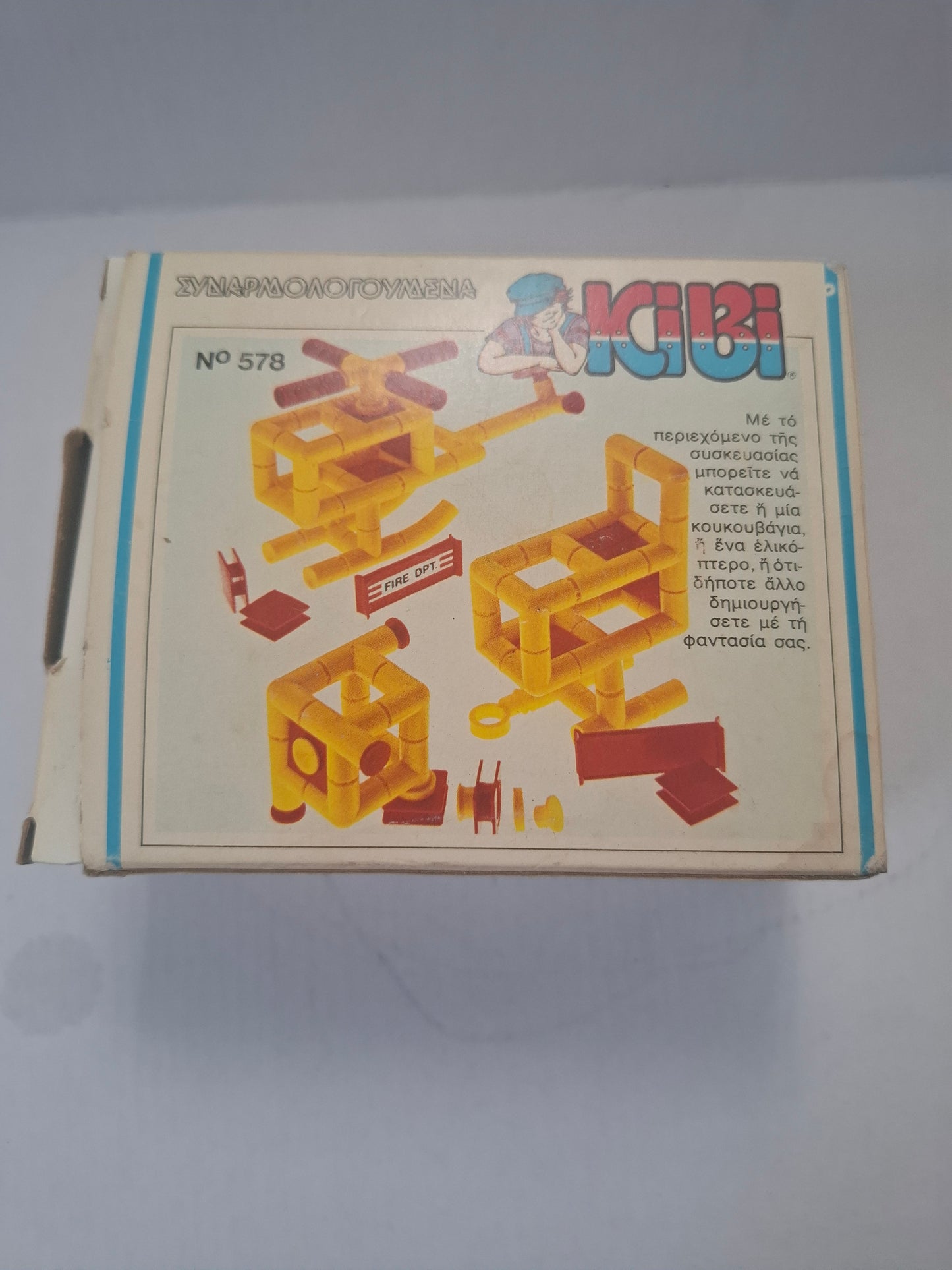 Vintage KIBI Construction Kit – B Series No. 578 – Deluxe Kit – Made in Greece (Early 1980s)