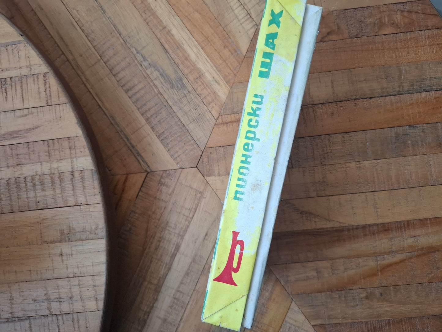 Vintage 1985 Soviet Pioneer Chess Set – Small Plastic Chess with Cardboard- Board Complete in Box