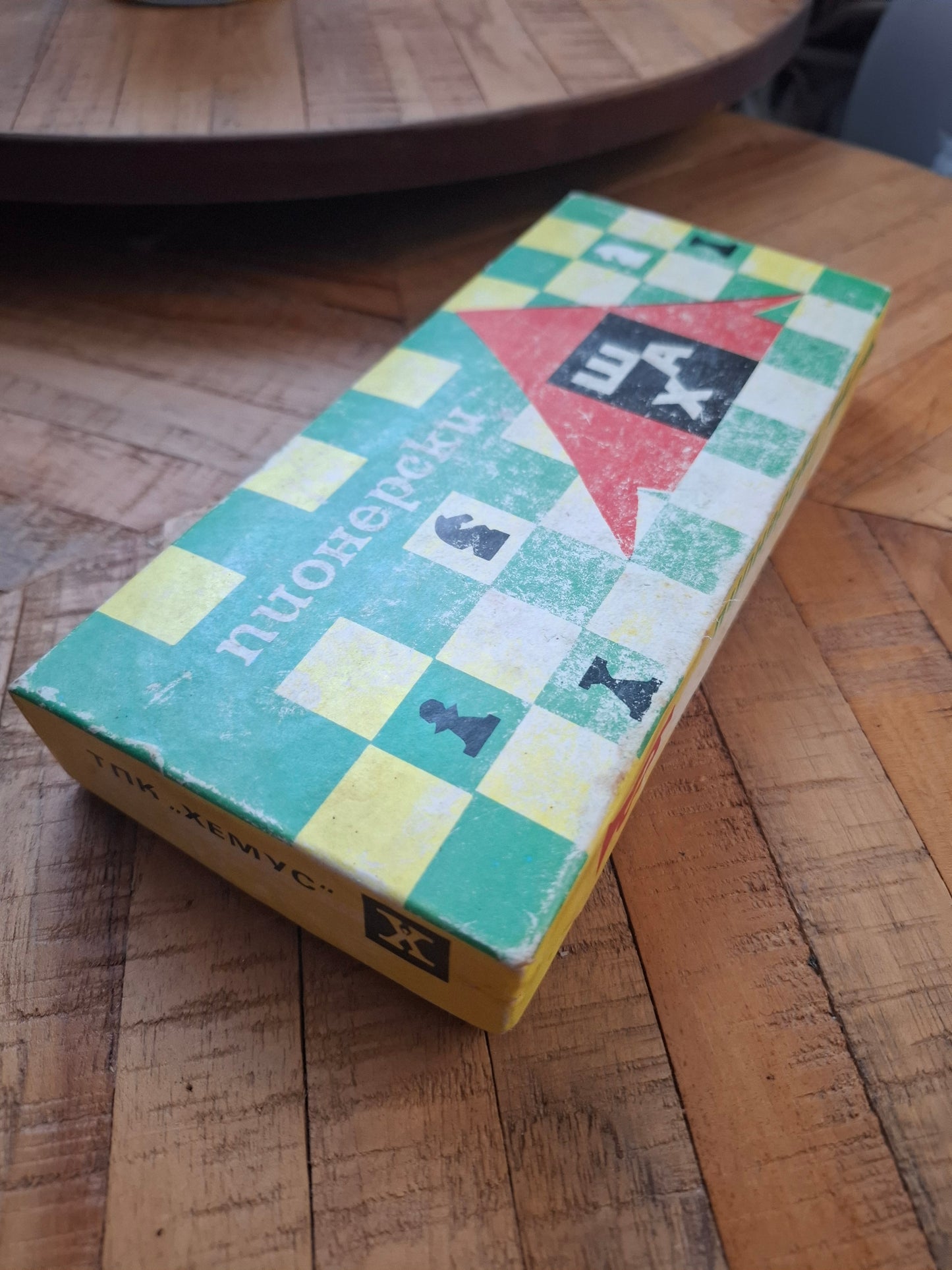 Vintage 1985 Soviet Pioneer Chess Set – Small Plastic Chess with Cardboard- Board Complete in Box