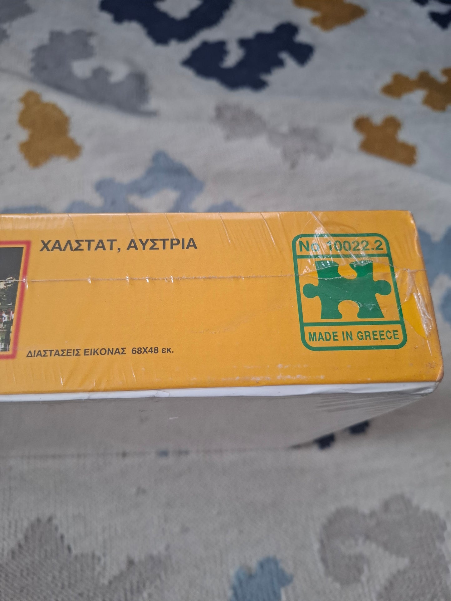 Vintage 1980s MIKA Jigsaw Puzzle – Hallstatt, Austria – 1000 Pieces – NOS