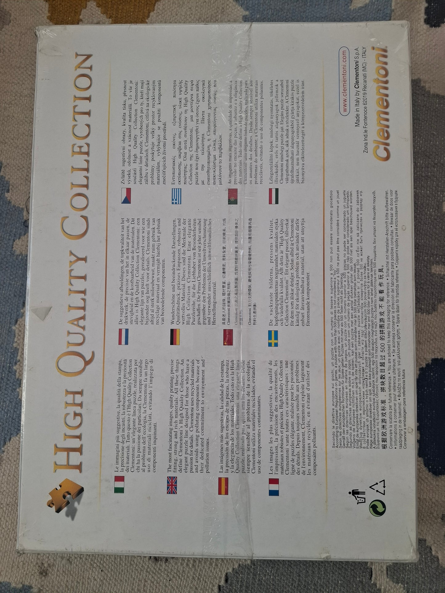 Clementoni Puzzle 1500 pcs – Berlin Kaiser Wilhelm Memorial Church & Berlin Chain Sculpture – High Quality Collection – New Sealed