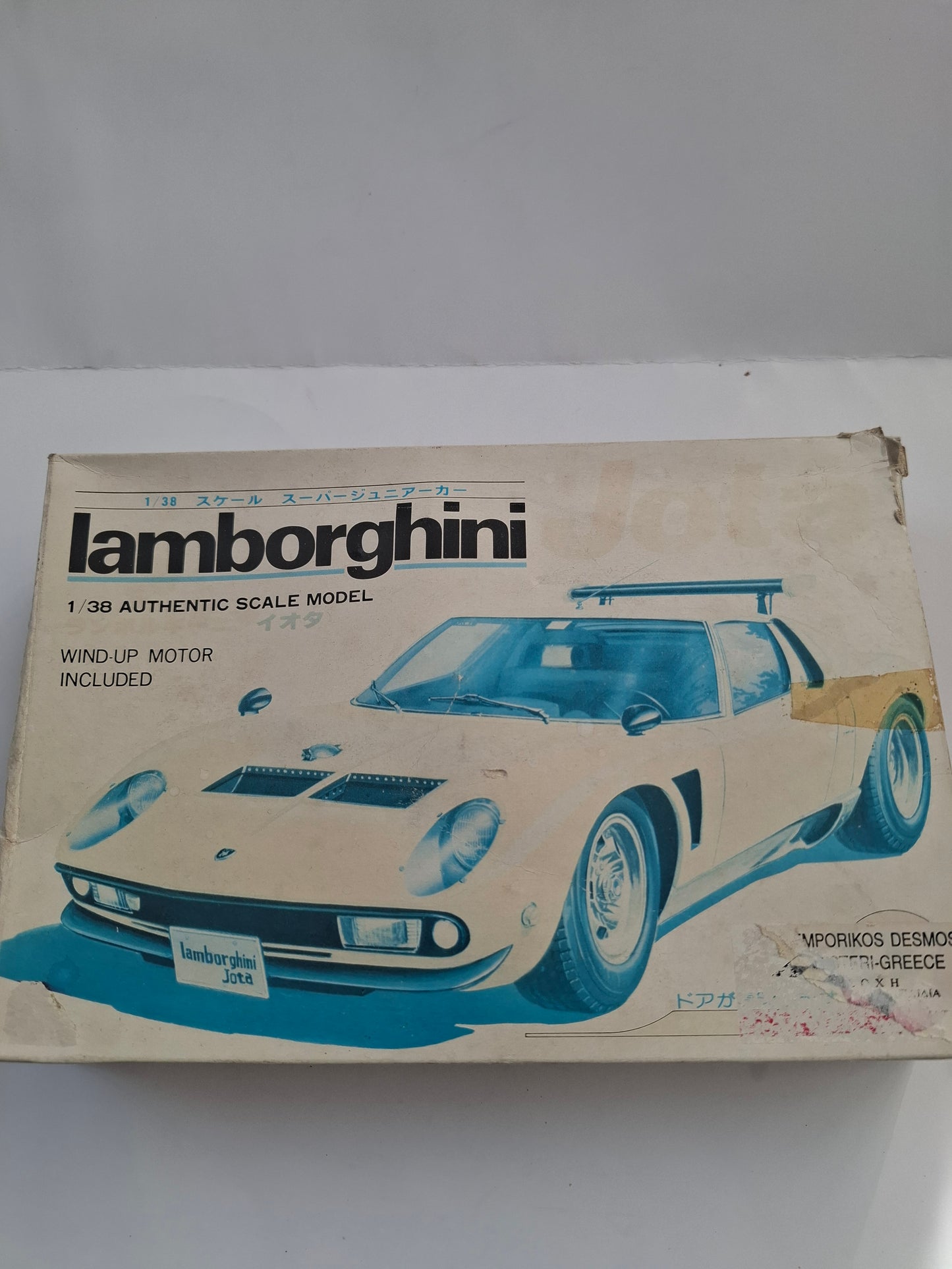 Lamborghini Jota 1/38 Scale Plastic Model Kit – Complete and Sealed