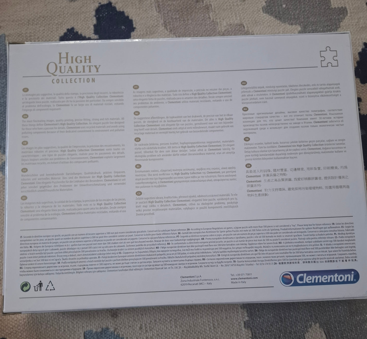 Clementoni Puzzle 1000 pcs – Paradise Beach Tropical Seychelles Scene – High Quality Collection – New Sealed (2018)